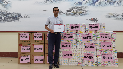 爱在中秋，情暖夕阳-----凯发K8国际酶制剂开展中秋敬老慰问活动