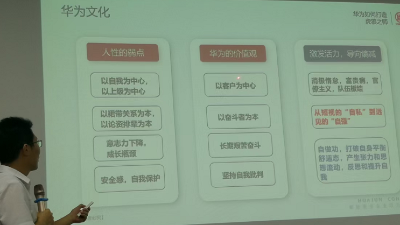 凯发K8国际酶制剂---居安思危，居危思进
